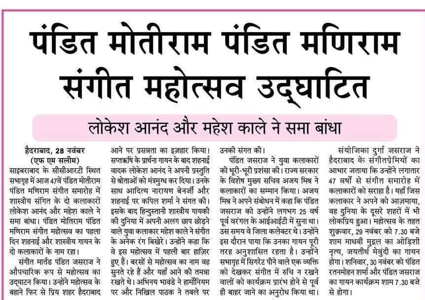 FB_IMG_1682768384373